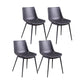 Contemporary Chairs Dining Armless Chairs with Metal Legs for Kitchen Dark Gray-Black 4 Piece Set Clearhalo ' kitchen&dining_furn' 'Dining Chairs' 'Dining Tables & Seating' 'dining_chair' 'furn' 'furn_dining_chair' 'Furniture' 'furniture_dining_chair' 'Kitchen & Dining Furniture' 'kitchen' 4622144
