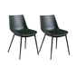Contemporary Chairs Dining Armless Chairs with Metal Legs for Kitchen Blackish Green 2 Piece Set Clearhalo ' kitchen&dining_furn' 'Dining Chairs' 'Dining Tables & Seating' 'dining_chair' 'furn' 'furn_dining_chair' 'Furniture' 'furniture_dining_chair' 'Kitchen & Dining Furniture' 'kitchen' 4622146