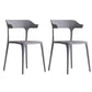 Nordic Style Plastic Dining Chairs Open Back Dining Side Chair for Home Use Grey 2 Piece Set Clearhalo ' kitchen&dining_furn' 'Dining Chairs' 'Dining Tables & Seating' 'dining_chair' 'furn' 'furn_dining_chair' 'Furniture' 'furniture_dining_chair' 'Kitchen & Dining Furniture' 'kitchen' 4622173