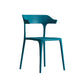 Nordic Style Plastic Dining Chairs Open Back Dining Side Chair for Home Use Clearhalo ' kitchen&dining_furn' 'Dining Chairs' 'Dining Tables & Seating' 'dining_chair' 'furn' 'furn_dining_chair' 'Furniture' 'furniture_dining_chair' 'Kitchen & Dining Furniture' 'kitchen' 4622178
