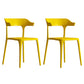 Nordic Style Plastic Dining Chairs Open Back Dining Side Chair for Home Use Yellow 2 Piece Set Clearhalo ' kitchen&dining_furn' 'Dining Chairs' 'Dining Tables & Seating' 'dining_chair' 'furn' 'furn_dining_chair' 'Furniture' 'furniture_dining_chair' 'Kitchen & Dining Furniture' 'kitchen' 4622179