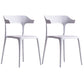 Nordic Style Plastic Dining Chairs Open Back Dining Side Chair for Home Use White 2 Piece Set Clearhalo ' kitchen&dining_furn' 'Dining Chairs' 'Dining Tables & Seating' 'dining_chair' 'furn' 'furn_dining_chair' 'Furniture' 'furniture_dining_chair' 'Kitchen & Dining Furniture' 'kitchen' 4622197