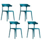 Nordic Style Plastic Dining Chairs Open Back Dining Side Chair for Home Use Peacock Green 4 Piece Set Clearhalo ' kitchen&dining_furn' 'Dining Chairs' 'Dining Tables & Seating' 'dining_chair' 'furn' 'furn_dining_chair' 'Furniture' 'furniture_dining_chair' 'Kitchen & Dining Furniture' 'kitchen' 4622201