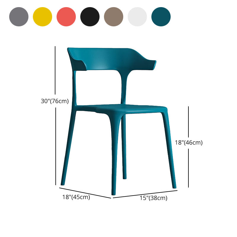 Nordic Style Plastic Dining Chairs Open Back Dining Side Chair for Home Use Clearhalo ' kitchen&dining_furn' 'Dining Chairs' 'Dining Tables & Seating' 'dining_chair' 'furn' 'furn_dining_chair' 'Furniture' 'furniture_dining_chair' 'Kitchen & Dining Furniture' 'kitchen' 4622202