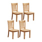 Contemporary Chairs Dining Armless Chair with Wooden Legs for Kitchen Wood 4 Piece Set Clearhalo ' kitchen&dining_furn' 'Dining Chairs' 'Dining Tables & Seating' 'dining_chair' 'furn' 'furn_dining_chair' 'Furniture' 'furniture_dining_chair' 'Kitchen & Dining Furniture' 'kitchen' 4622220