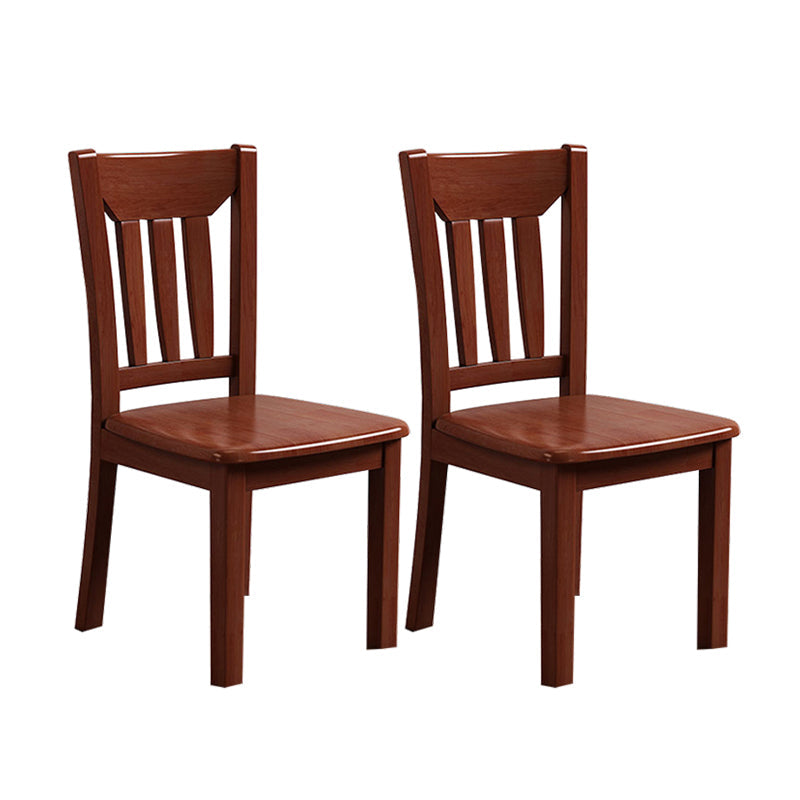 Contemporary Chairs Dining Armless Chair with Wooden Legs for Kitchen Walnut 2 Piece Set Clearhalo ' kitchen&dining_furn' 'Dining Chairs' 'Dining Tables & Seating' 'dining_chair' 'furn' 'furn_dining_chair' 'Furniture' 'furniture_dining_chair' 'Kitchen & Dining Furniture' 'kitchen' 4622223