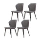Industrial Style Wingback Armless Dining Chair Faux Leather Dining Chairs Dark Gray 4 Piece Set Clearhalo ' kitchen&dining_furn' 'Dining Chairs' 'Dining Tables & Seating' 'dining_chair' 'furn' 'furn_dining_chair' 'Furniture' 'furniture_dining_chair' 'Kitchen & Dining Furniture' 'kitchen' 4622332