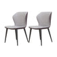 Industrial Style Wingback Armless Dining Chair Faux Leather Dining Chairs Light Gray 2 Piece Set Clearhalo ' kitchen&dining_furn' 'Dining Chairs' 'Dining Tables & Seating' 'dining_chair' 'furn' 'furn_dining_chair' 'Furniture' 'furniture_dining_chair' 'Kitchen & Dining Furniture' 'kitchen' 4622334