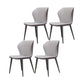 Industrial Style Wingback Armless Dining Chair Faux Leather Dining Chairs Light Gray 4 Piece Set Clearhalo ' kitchen&dining_furn' 'Dining Chairs' 'Dining Tables & Seating' 'dining_chair' 'furn' 'furn_dining_chair' 'Furniture' 'furniture_dining_chair' 'Kitchen & Dining Furniture' 'kitchen' 4622337