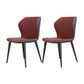Industrial Style Wingback Armless Dining Chair Faux Leather Dining Chairs Burgundy 2 Piece Set Clearhalo ' kitchen&dining_furn' 'Dining Chairs' 'Dining Tables & Seating' 'dining_chair' 'furn' 'furn_dining_chair' 'Furniture' 'furniture_dining_chair' 'Kitchen & Dining Furniture' 'kitchen' 4622339