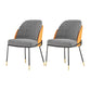 Nordic Style Metal Dining Room Chair Upholstered Armless Chair for Restaurant Use Black-White 2 Piece Set Clearhalo ' kitchen&dining_furn' 'Dining Chairs' 'Dining Tables & Seating' 'dining_chair' 'furn' 'furn_dining_chair' 'Furniture' 'furniture_dining_chair' 'Kitchen & Dining Furniture' 'kitchen' 4622424