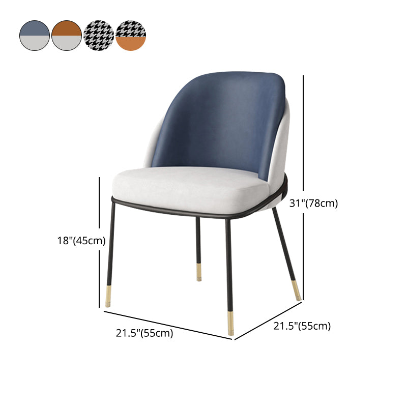 Nordic Style Metal Dining Room Chair Upholstered Armless Chair for Restaurant Use Clearhalo ' kitchen&dining_furn' 'Dining Chairs' 'Dining Tables & Seating' 'dining_chair' 'furn' 'furn_dining_chair' 'Furniture' 'furniture_dining_chair' 'Kitchen & Dining Furniture' 'kitchen' 4622434