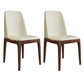 Contemporary Chair Dining Armless Chairs with Wooden Legs for Kitchen Off-White Walnut Set of 2 Clearhalo ' kitchen&dining_furn' 'Dining Chairs' 'Dining Tables & Seating' 'dining_chair' 'Furniture' 'furniture_dining_chair' 'Kitchen & Dining Furniture' 'kitchen' 4622445