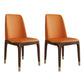 Contemporary Chair Dining Armless Chairs with Wooden Legs for Kitchen Orange Brown Set of 2 Clearhalo ' kitchen&dining_furn' 'Dining Chairs' 'Dining Tables & Seating' 'dining_chair' 'Furniture' 'furniture_dining_chair' 'Kitchen & Dining Furniture' 'kitchen' 4622451