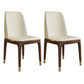 Contemporary Chair Dining Armless Chairs with Wooden Legs for Kitchen Off-White Brown Set of 2 Clearhalo ' kitchen&dining_furn' 'Dining Chairs' 'Dining Tables & Seating' 'dining_chair' 'Furniture' 'furniture_dining_chair' 'Kitchen & Dining Furniture' 'kitchen' 4622456
