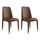 Contemporary Chair Dining Armless Chairs with Wooden Legs for Kitchen Coffee Brown Set of 2 Clearhalo ' kitchen&dining_furn' 'Dining Chairs' 'Dining Tables & Seating' 'dining_chair' 'Furniture' 'furniture_dining_chair' 'Kitchen & Dining Furniture' 'kitchen' 4622459
