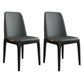 Contemporary Chair Dining Armless Chairs with Wooden Legs for Kitchen Dark Gray Black Set of 2 Clearhalo ' kitchen&dining_furn' 'Dining Chairs' 'Dining Tables & Seating' 'dining_chair' 'Furniture' 'furniture_dining_chair' 'Kitchen & Dining Furniture' 'kitchen' 4622461