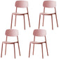 Modern Stackable Open Back Side Chair Plastic Matte Finish Dining Chair Pink 4 Piece Set Clearhalo ' kitchen&dining_furn' 'Dining Chairs' 'Dining Tables & Seating' 'dining_chair' 'furn' 'furn_dining_chair' 'Furniture' 'furniture_dining_chair' 'Kitchen & Dining Furniture' 'kitchen' 4622479