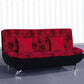 Polish Finish Armless Sofa Square Seating for Living Room and Bonus Room Red Clearhalo 'furn' 'furn_sofas' 'Furniture' 'furniture_sofas' 'kitchen' 'kitchen_sofas' 'Living Room Furniture' 'Sofa' 'sofas' 4625062