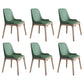 Minimalist 1/4/5/6 Pieces Dining Room Table Rectangular Solid Wood Top Dining Chairs Set 6 Green Chairs Clearhalo 'Dining Room Sets' 'Dining Tables & Seating' 'dining_room_set' 'furn' 'furn_dining_room_set' 'Furniture' 'furniture_dining_room_set' 'Kitchen & Dining Furniture' 'kitchen&dining_furn' 'kitchen' 4636856