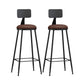 Industrial Style Bar-stool Metal Legs Counter Stool for Kitchen Bar Brown 2 Piece Set Bar Stool(30"H) Clearhalo 'Bar Furniture' 'Bar Stools' 'bar_stools' 'furn' 'furn_bar_stools' 'furniture_bar_stools' 'Kitchen & Dining Furniture' 'kitchen&dining_furn' 'kitchen' 'kitchen_furn' Furniture' 4639165