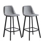 Industrial Style Bar-stool Iron Legs Counter Stool for Restaurant Bar Grey 2 Piece Set Clearhalo 'Bar Furniture' 'Bar Stools' 'bar_stools' 'furn' 'furn_bar_stools' 'furniture_bar_stools' 'Kitchen & Dining Furniture' 'kitchen&dining_furn' 'kitchen' 'kitchen_furn' Furniture' 4639361