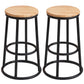Modern Style Wood Bar Stool with Metal Footrest Round Bar Stool Beige 2 Piece Set Clearhalo 'Bar Furniture' 'Bar Stools' 'bar_stools' 'furn' 'furn_bar_stools' 'furniture_bar_stools' 'Kitchen & Dining Furniture' 'kitchen&dining_furn' 'kitchen' 'kitchen_furn' Furniture' 4639449