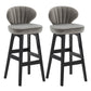 Modern Armless Backrest Counter Stool Kitchen Wood Bar Stool with Cushion and Pedal Grey 2 Piece Set Counter Stool(27"H) Clearhalo 'Bar Furniture' 'Bar Stools' 'bar_stools' 'furn' 'furn_bar_stools' 'furniture_bar_stools' 'Kitchen & Dining Furniture' 'kitchen&dining_furn' 'kitchen' 'kitchen_furn' Furniture' 4639619