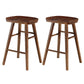 Modern Style Solid Wood Bar Stool with Footrest Living Room Simple Bar Stool 30-inches Walnut 2 Piece Set Short Stool(22"H) Clearhalo 'Bar Furniture' 'Bar Stools' 'bar_stools' 'furn' 'furn_bar_stools' 'furniture_bar_stools' 'Kitchen & Dining Furniture' 'kitchen&dining_furn' 'kitchen' 'kitchen_furn' Furniture' 4639810