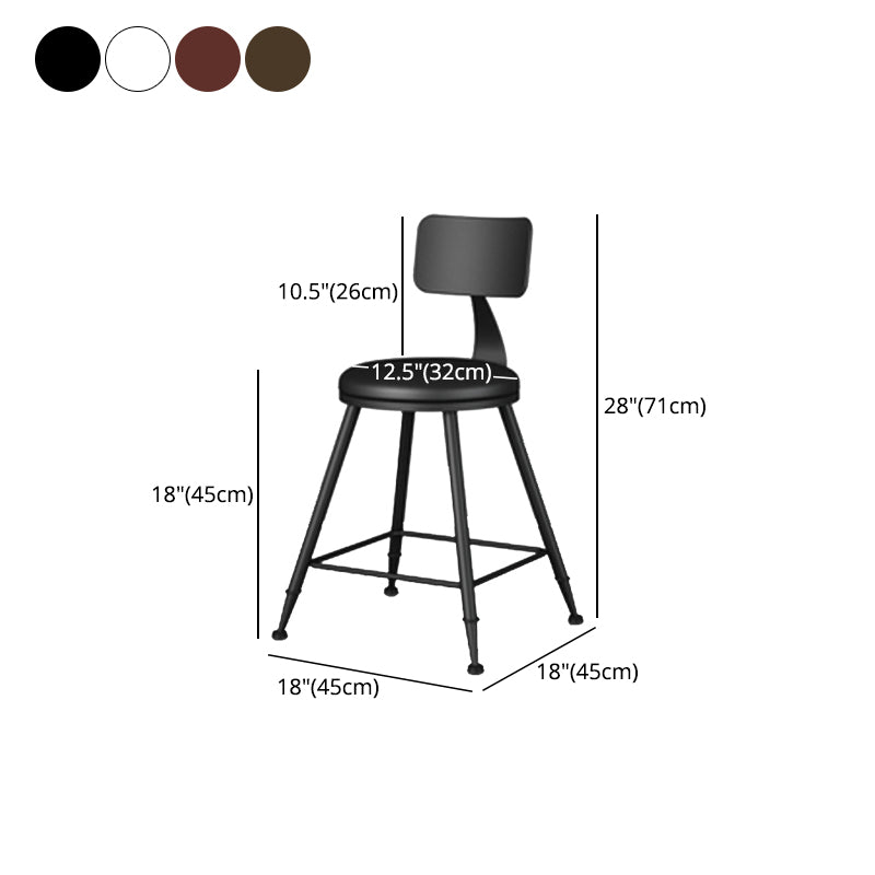 Modern Armless Backrest Counter Stool Iron Study Bar Stool with Leather Cushion and Pedal Clearhalo 'Bar Furniture' 'Bar Stools' 'bar_stools' 'furn' 'furn_bar_stools' 'furniture_bar_stools' 'Kitchen & Dining Furniture' 'kitchen&dining_furn' 'kitchen' 'kitchen_furn' Furniture' 4639898