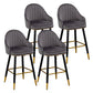 Modern Armless Backrest Counter Stool Iron Bar Stool with Velvet Cushion and Pedal Dark Gray 4 Piece Set Clearhalo 'Bar Furniture' 'Bar Stools' 'bar_stools' 'furn' 'furn_bar_stools' 'furniture_bar_stools' 'Kitchen & Dining Furniture' 'kitchen&dining_furn' 'kitchen' 'kitchen_furn' Furniture' 4639981