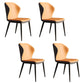 Modern Chairs Dining Armless Wingback Chair with Metal Legs for Kitchen Orange 4 Piece Set Clearhalo ' kitchen&dining_furn' 'Dining Chairs' 'Dining Tables & Seating' 'dining_chair' 'furn' 'furn_dining_chair' 'Furniture' 'furniture_dining_chair' 'Kitchen & Dining Furniture' 'kitchen' 4640786
