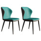 Modern Chairs Dining Armless Wingback Chair with Metal Legs for Kitchen Green 2 Piece Set Clearhalo ' kitchen&dining_furn' 'Dining Chairs' 'Dining Tables & Seating' 'dining_chair' 'furn' 'furn_dining_chair' 'Furniture' 'furniture_dining_chair' 'Kitchen & Dining Furniture' 'kitchen' 4640791