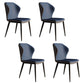 Modern Chairs Dining Armless Wingback Chair with Metal Legs for Kitchen Blue 4 Piece Set Clearhalo ' kitchen&dining_furn' 'Dining Chairs' 'Dining Tables & Seating' 'dining_chair' 'furn' 'furn_dining_chair' 'Furniture' 'furniture_dining_chair' 'Kitchen & Dining Furniture' 'kitchen' 4640797