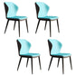 Modern Chairs Dining Armless Wingback Chair with Metal Legs for Kitchen Sky Blue 4 Piece Set Clearhalo ' kitchen&dining_furn' 'Dining Chairs' 'Dining Tables & Seating' 'dining_chair' 'furn' 'furn_dining_chair' 'Furniture' 'furniture_dining_chair' 'Kitchen & Dining Furniture' 'kitchen' 4640800