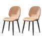 Modern Chair Solid Back Dining Armless Chairs with Metal Legs for Kitchen Khaki 2 Piece Set Clearhalo ' kitchen&dining_furn' 'Dining Chairs' 'Dining Tables & Seating' 'dining_chair' 'furn' 'furn_dining_chair' 'Furniture' 'furniture_dining_chair' 'Kitchen & Dining Furniture' 'kitchen' 4640857