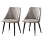 Modern Chair Solid Back Dining Armless Chairs with Metal Legs for Kitchen Grey 2 Piece Set Clearhalo ' kitchen&dining_furn' 'Dining Chairs' 'Dining Tables & Seating' 'dining_chair' 'furn' 'furn_dining_chair' 'Furniture' 'furniture_dining_chair' 'Kitchen & Dining Furniture' 'kitchen' 4640869
