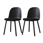 Scandinavian Plastic Dining Armless Chair Solid Back Chair for Home Black 2 Piece Set Clearhalo ' kitchen&dining_furn' 'Dining Chairs' 'Dining Tables & Seating' 'dining_chair' 'furn' 'furn_dining_chair' 'Furniture' 'furniture_dining_chair' 'Kitchen & Dining Furniture' 'kitchen' 4640878