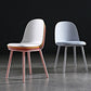 Scandinavian Plastic Dining Armless Chair Solid Back Chair for Home Clearhalo ' kitchen&dining_furn' 'Dining Chairs' 'Dining Tables & Seating' 'dining_chair' 'furn' 'furn_dining_chair' 'Furniture' 'furniture_dining_chair' 'Kitchen & Dining Furniture' 'kitchen' 4640890