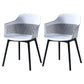 Plastic Scandinavian Dining Kitchen Room Chair Slat Back Arm Chair White 2 Piece Set Clearhalo ' kitchen&dining_furn' 'Dining Chairs' 'Dining Tables & Seating' 'dining_chair' 'furn' 'furn_dining_chair' 'Furniture' 'furniture_dining_chair' 'Kitchen & Dining Furniture' 'kitchen' 4640929