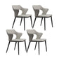 Industrial Design Faux Leather Dining Chairs Open Back Arm Dining Chairs Light Gray 4 Piece Set Clearhalo ' kitchen&dining_furn' 'Dining Chairs' 'Dining Tables & Seating' 'dining_chair' 'furn' 'furn_dining_chair' 'Furniture' 'furniture_dining_chair' 'Kitchen & Dining Furniture' 'kitchen' 4640992
