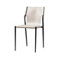 Modern Style Chair Dining Armless Chairs with Metal Legs for Kitchen Off-White 1 Piece Clearhalo ' kitchen&dining_furn' 'Dining Chairs' 'Dining Tables & Seating' 'dining_chair' 'furn' 'furn_dining_chair' 'Furniture' 'furniture_dining_chair' 'Kitchen & Dining Furniture' 'kitchen' 4641161