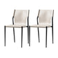 Modern Style Chair Dining Armless Chairs with Metal Legs for Kitchen Off-White 2 Piece Set Clearhalo ' kitchen&dining_furn' 'Dining Chairs' 'Dining Tables & Seating' 'dining_chair' 'furn' 'furn_dining_chair' 'Furniture' 'furniture_dining_chair' 'Kitchen & Dining Furniture' 'kitchen' 4641163
