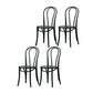 Scandinavian Style Windsor Back Side Chair for Home Wood Dining Chairs Gloss Black 4 Piece Set Clearhalo ' kitchen&dining_furn' 'Dining Chairs' 'Dining Tables & Seating' 'dining_chair' 'furn' 'furn_dining_chair' 'Furniture' 'furniture_dining_chair' 'Kitchen & Dining Furniture' 'kitchen' 4641272