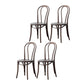 Scandinavian Style Windsor Back Side Chair for Home Wood Dining Chairs Dark Brown 4 Piece Set Clearhalo ' kitchen&dining_furn' 'Dining Chairs' 'Dining Tables & Seating' 'dining_chair' 'furn' 'furn_dining_chair' 'Furniture' 'furniture_dining_chair' 'Kitchen & Dining Furniture' 'kitchen' 4641280