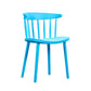 Modern Style Windsor Back Chair Dining Arm Chairs with Plastic Legs for Kitchen Clearhalo ' kitchen&dining_furn' 'Dining Chairs' 'Dining Tables & Seating' 'dining_chair' 'furn' 'furn_dining_chair' 'Furniture' 'furniture_dining_chair' 'Kitchen & Dining Furniture' 'kitchen' 4641327