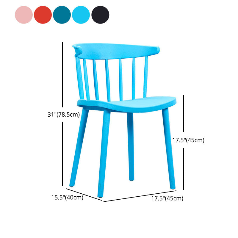 Modern Style Windsor Back Chair Dining Arm Chairs with Plastic Legs for Kitchen Clearhalo ' kitchen&dining_furn' 'Dining Chairs' 'Dining Tables & Seating' 'dining_chair' 'furn' 'furn_dining_chair' 'Furniture' 'furniture_dining_chair' 'Kitchen & Dining Furniture' 'kitchen' 4641337