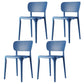 Plastic Scandinavian Dining Side Chair Kitchen Open Back Chair Blue 4 Piece Set Clearhalo ' kitchen&dining_furn' 'Dining Chairs' 'Dining Tables & Seating' 'dining_chair' 'furn' 'furn_dining_chair' 'Furniture' 'furniture_dining_chair' 'Kitchen & Dining Furniture' 'kitchen' 4641343