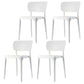Plastic Scandinavian Dining Side Chair Kitchen Open Back Chair White 4 Piece Set Clearhalo ' kitchen&dining_furn' 'Dining Chairs' 'Dining Tables & Seating' 'dining_chair' 'furn' 'furn_dining_chair' 'Furniture' 'furniture_dining_chair' 'Kitchen & Dining Furniture' 'kitchen' 4641344