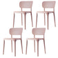 Plastic Scandinavian Dining Side Chair Kitchen Open Back Chair Pink 4 Piece Set Clearhalo ' kitchen&dining_furn' 'Dining Chairs' 'Dining Tables & Seating' 'dining_chair' 'furn' 'furn_dining_chair' 'Furniture' 'furniture_dining_chair' 'Kitchen & Dining Furniture' 'kitchen' 4641346